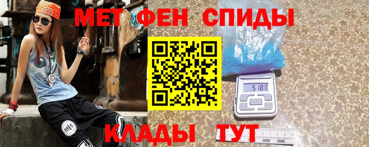 Краснокамск  АМФ Premium  АМФ  Вход с VPN 