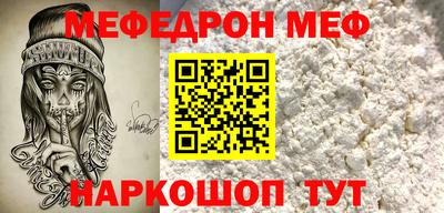 марки nbome Нальчик