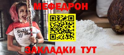 гашик Нарткала