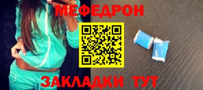 гашик Нарткала