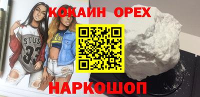 гашик Нарткала