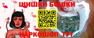 гашик Нарткала