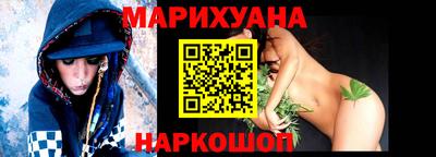 гашик Нарткала