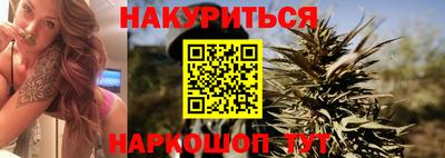гашик Нарткала