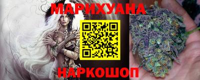 марки nbome Нальчик