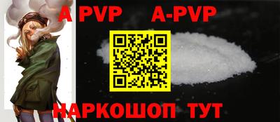 марки nbome Нальчик