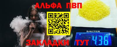 гашик Нарткала