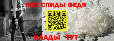 марки nbome Нальчик