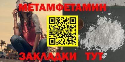 гашик Нарткала