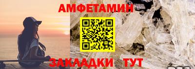 марки nbome Нальчик