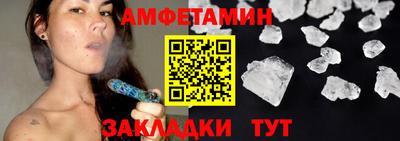марки nbome Нальчик