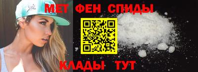 марки nbome Нальчик