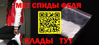 марки nbome Нальчик