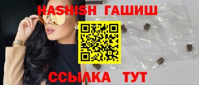 гашик Нарткала