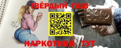 гашик Нарткала