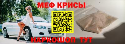 гашик Нарткала