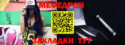 марки nbome Нальчик