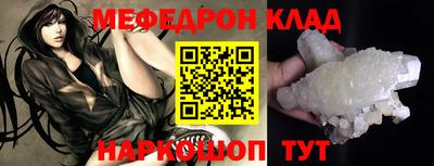 гашик Нарткала
